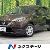nissan note 2017 CFJ1826606 image 1