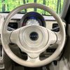 suzuki alto-lapin 2018 CFJ1524621 image 12