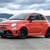 abarth abarth-695 2024 CFJ1674672 image 1