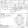 mitsubishi delica-spacegear 2000 -MITSUBISHI--Delica Space Gear PD6W-0601013---MITSUBISHI--Delica Space Gear PD6W-0601013- image 3