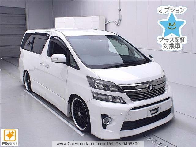 toyota vellfire 2013 -TOYOTA--Vellfire ANH20W-8309786---TOYOTA--Vellfire ANH20W-8309786- image 1