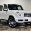 mercedes-benz g-class 2023 -MERCEDES-BENZ--Benz G Class 3DA-463350--W1N4633502X442819---MERCEDES-BENZ--Benz G Class 3DA-463350--W1N4633502X442819- image 14