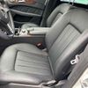 mercedes-benz cls-class 2013 -MERCEDES-BENZ 【八王子 334テ500】--Benz CLS 218359C-WDD2183591A093315---MERCEDES-BENZ 【八王子 334テ500】--Benz CLS 218359C-WDD2183591A093315- image 8