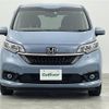 honda freed 2022 -HONDA--Freed 6AA-GB7--GB7-3175103---HONDA--Freed 6AA-GB7--GB7-3175103- image 6