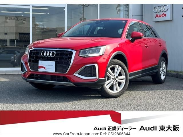 audi q2 2023 quick_quick_3BA-GADPC_WAUZZZGA4RA010809 image 1