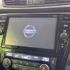 nissan x-trail 2018 -NISSAN--X-Trail DBA-NT32--NT32-087269---NISSAN--X-Trail DBA-NT32--NT32-087269- image 3