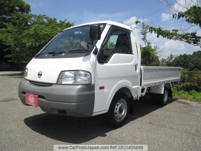 nissan vanette-truck 2014 GOO_NET_EXCHANGE_0706820A30250710W002 image 1