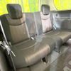 nissan serena 2014 CFJ1688584 image 10