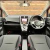 subaru trezia 2011 -SUBARU--Trezia DBA-NCP120X--NCP120-6001083---SUBARU--Trezia DBA-NCP120X--NCP120-6001083- image 3