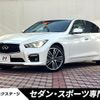 nissan skyline 2015 CFJ1838910 image 1