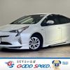 toyota prius 2017 -TOYOTA--Prius DAA-ZVW50--ZVW50-6109322---TOYOTA--Prius DAA-ZVW50--ZVW50-6109322- image 1