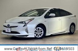 toyota prius 2017 -TOYOTA--Prius DAA-ZVW50--ZVW50-6109322---TOYOTA--Prius DAA-ZVW50--ZVW50-6109322-