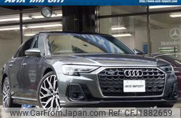 audi a8 2022 CFJ1882659