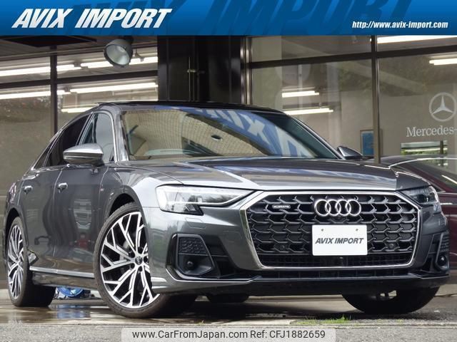 audi a8 2022 CFJ1882659 image 1