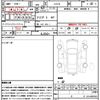 suzuki cappuccino 1993 CFJ1675232 image 21