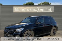 mercedes-benz glc-class 2019 -MERCEDES-BENZ--Benz GLC LDA-253905C--WDC2539052F655980---MERCEDES-BENZ--Benz GLC LDA-253905C--WDC2539052F655980-