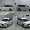 toyota wish 2014 quick_quick_DBA-ZGE20W_6007682 image 9