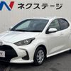 toyota yaris 2022 -TOYOTA--Yaris 5BA-KSP210--KSP210-0074847---TOYOTA--Yaris 5BA-KSP210--KSP210-0074847- image 20