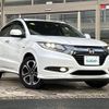 honda vezel 2015 -HONDA--VEZEL DAA-RU3--RU3-1108873---HONDA--VEZEL DAA-RU3--RU3-1108873- image 1