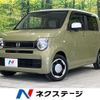 honda n-wgn 2020 -HONDA--N WGN 6BA-JH3--JH3-1017324---HONDA--N WGN 6BA-JH3--JH3-1017324- image 1