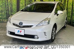 toyota prius-α 2013 quick_quick_ZVW40W_ZVW40-3078394