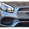 mercedes-benz sl-class 2017 quick_quick_DBA-231466_WDD2314661F049930 image 12