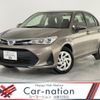 toyota corolla-axio 2017 CFJ1696564 image 1