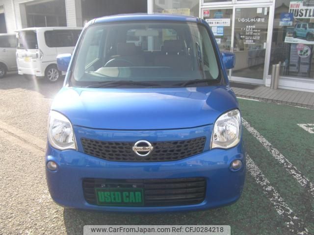 nissan moco 2011 -NISSAN--Moco DBA-MG33S--MG33S-134911---NISSAN--Moco DBA-MG33S--MG33S-134911- image 2