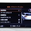 audi s3 2017 CFJ1026895 image 18