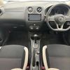 nissan note 2018 -NISSAN--Note DBA-E12--E12-567975---NISSAN--Note DBA-E12--E12-567975- image 11