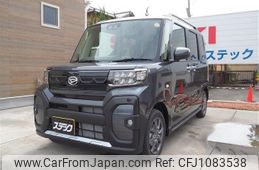 daihatsu tanto 2025 -DAIHATSU 【富士山 581ﾎ408】--Tanto LA650S--0508556---DAIHATSU 【富士山 581ﾎ408】--Tanto LA650S--0508556-