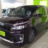 toyota voxy 2016 quick_quick_DBA-ZRR80W_ZRR80-0251957 image 10