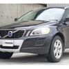 volvo xc60 2011 -VOLVO--Volvo XC60 DB4204TXC--B2178250---VOLVO--Volvo XC60 DB4204TXC--B2178250- image 28