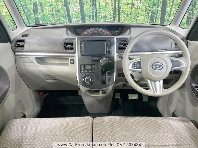 daihatsu tanto 2014 quick_quick_LA600S_LA600S-0041866 image 2