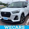 daihatsu rocky 2020 quick_quick_5BA-A200S_A200S-0017630 image 1