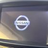 nissan elgrand 2017 -NISSAN--Elgrand DBA-TNE52--TNE52-044283---NISSAN--Elgrand DBA-TNE52--TNE52-044283- image 3