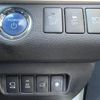 toyota harrier 2015 -TOYOTA--Harrier DAA-AVU65W--AVU65-0036095---TOYOTA--Harrier DAA-AVU65W--AVU65-0036095- image 10