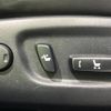 toyota harrier 2014 -TOYOTA--Harrier DBA-ZSU60W--ZSU60-0023936---TOYOTA--Harrier DBA-ZSU60W--ZSU60-0023936- image 6