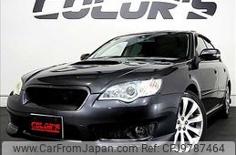 subaru legacy-b4 2007 CFJ9787464