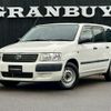 toyota succeed-van 2014 CFJ1855702 image 1