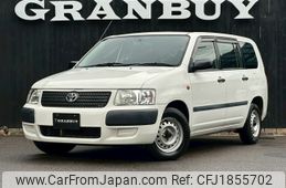 toyota succeed-van 2014 CFJ1855702