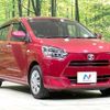 daihatsu mira-e-s 2017 -DAIHATSU--Mira e:s DBA-LA350S--LA350S-0050744---DAIHATSU--Mira e:s DBA-LA350S--LA350S-0050744- image 17