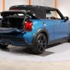 mini mini-others 2023 -BMW 【世田谷 300ﾅ7454】--BMW Mini WJ20MW--03R05897---BMW 【世田谷 300ﾅ7454】--BMW Mini WJ20MW--03R05897- image 2