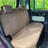 daihatsu mira-cocoa 2015 -DAIHATSU--Mira Cocoa DBA-L675S--L675S-0193075---DAIHATSU--Mira Cocoa DBA-L675S--L675S-0193075- image 9