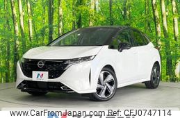 nissan aura 2022 -NISSAN--AURA 6AA-FE13--FE13-301085---NISSAN--AURA 6AA-FE13--FE13-301085-