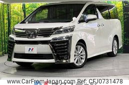 toyota vellfire 2018 -TOYOTA--Vellfire DBA-AGH30W--AGH30-0213670---TOYOTA--Vellfire DBA-AGH30W--AGH30-0213670-