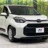 toyota sienta 2023 -TOYOTA--Sienta 6AA-MXPL10G--MXPL10-1033366---TOYOTA--Sienta 6AA-MXPL10G--MXPL10-1033366- image 18