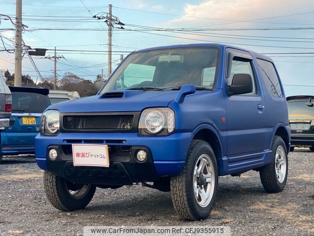 suzuki jimny 2000 -SUZUKI--Jimny TA-JB23W--JB23W-215438---SUZUKI--Jimny TA-JB23W--JB23W-215438- image 2