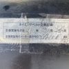 toyota crown-van 1999 -TOYOTA--Crown Van GA-GS136V--GS136-1010030---TOYOTA--Crown Van GA-GS136V--GS136-1010030- image 9