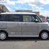 daihatsu move-canbus 2023 quick_quick_5BA-LA850S_LA850S-1029135 image 20